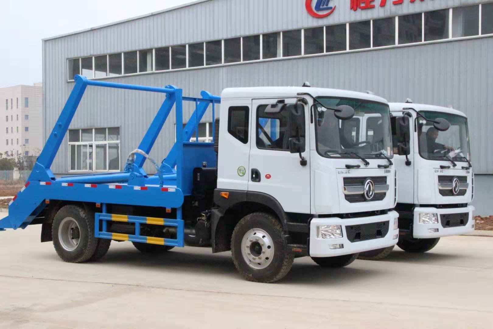 【10 cubic】 Dongfeng D9 Swing Arm Garbage Truck
