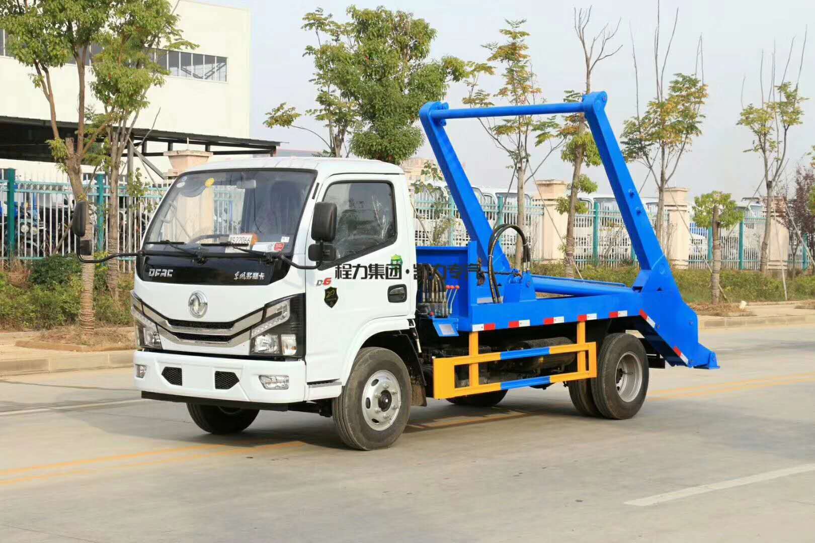 【6 Parties】 Dongfeng D6 Swing Arm Garbage Truck