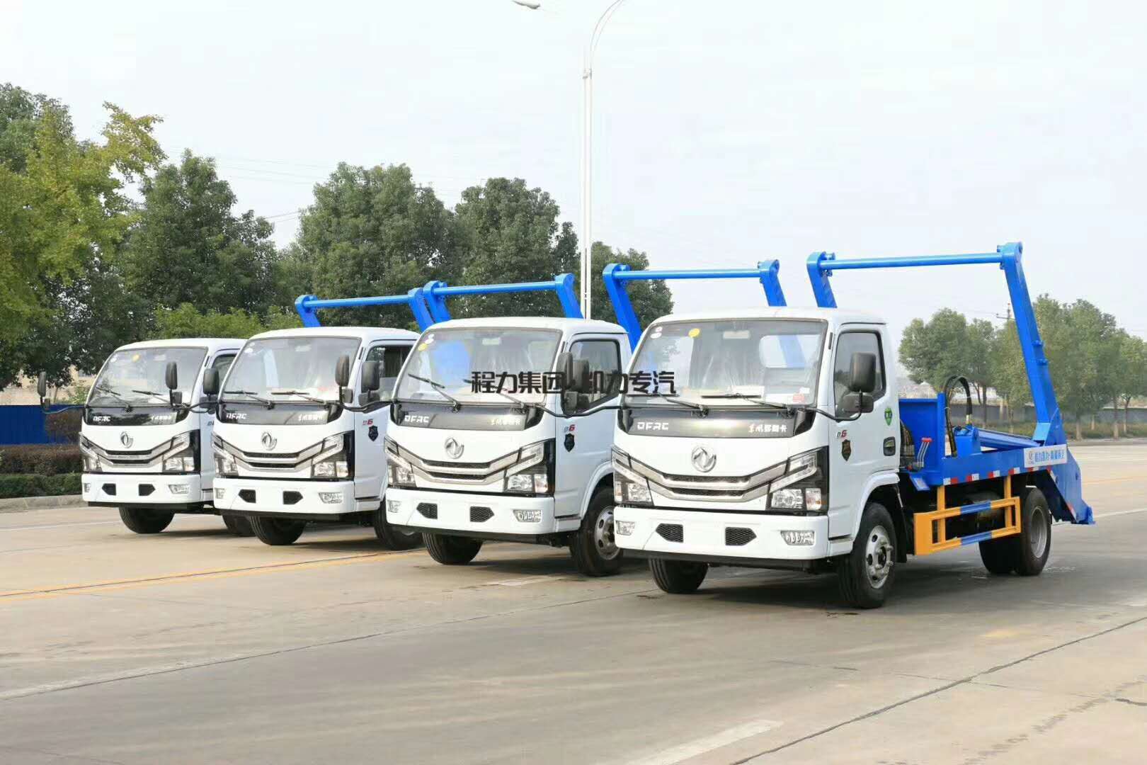 【6 Parties】 Dongfeng D6 Swing Arm Garbage Truck