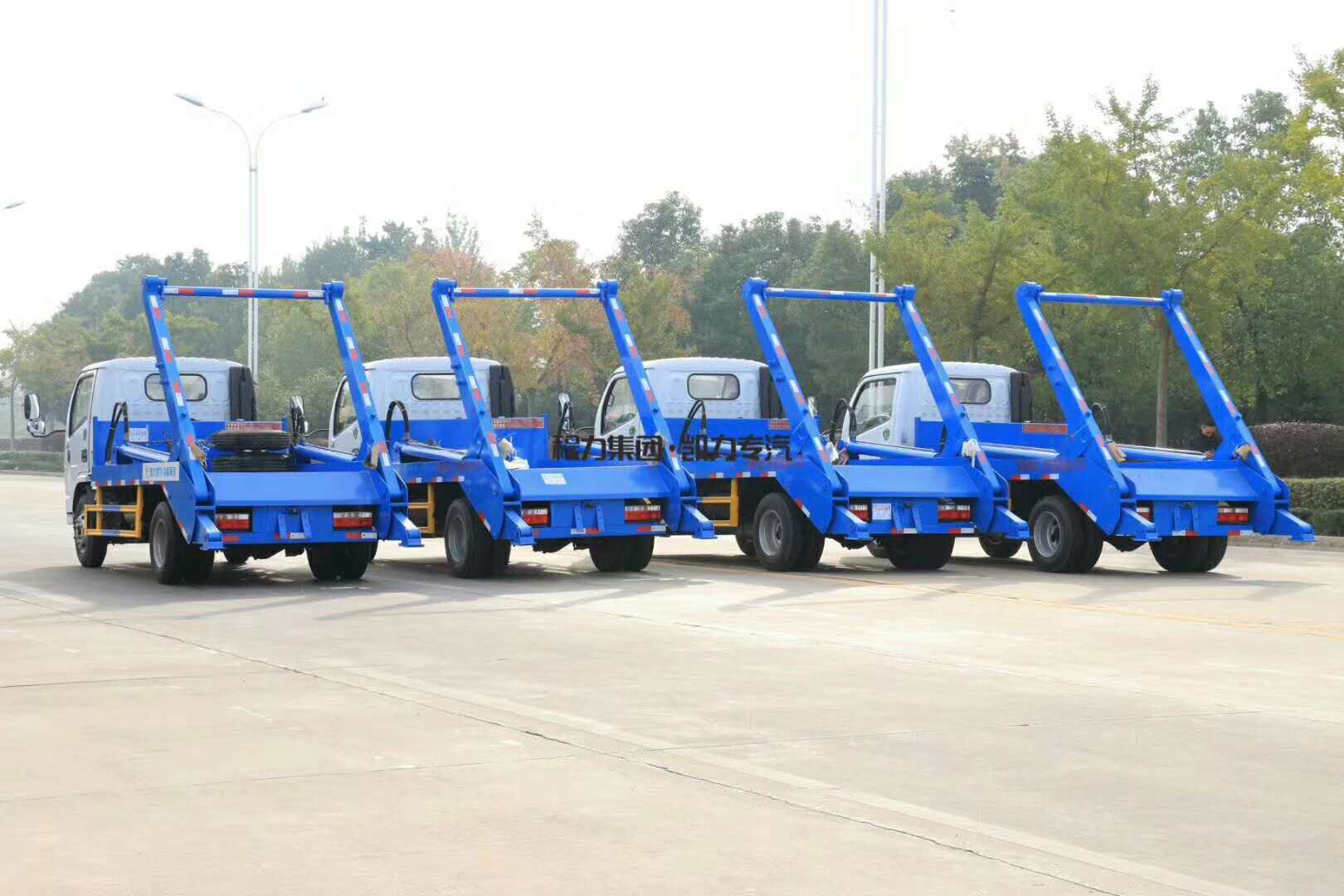 【6 Parties】 Dongfeng D6 Swing Arm Garbage Truck