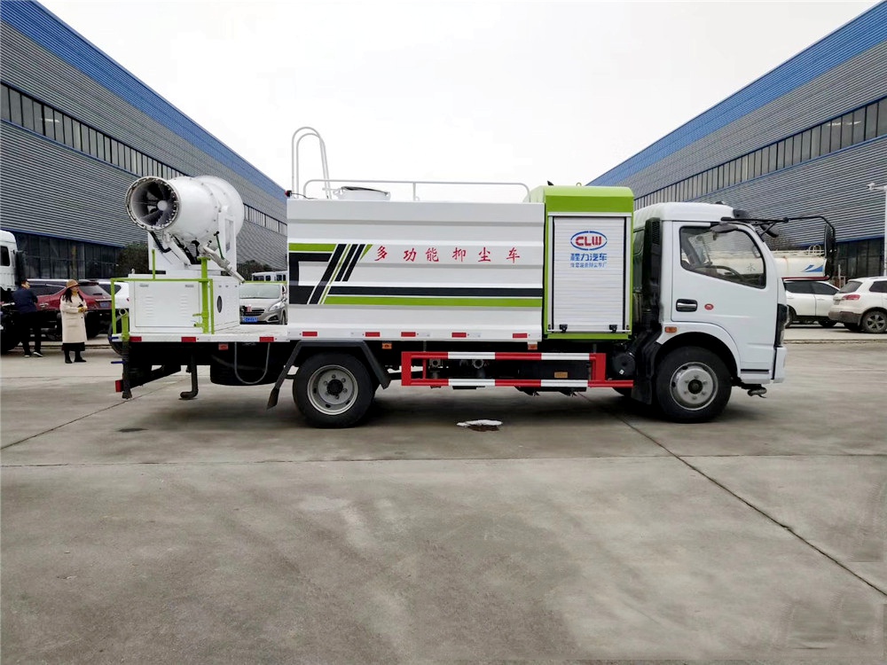 【8 units】 Dongfeng D7 Dust Suppression Vehicle # 30 - 50 meters