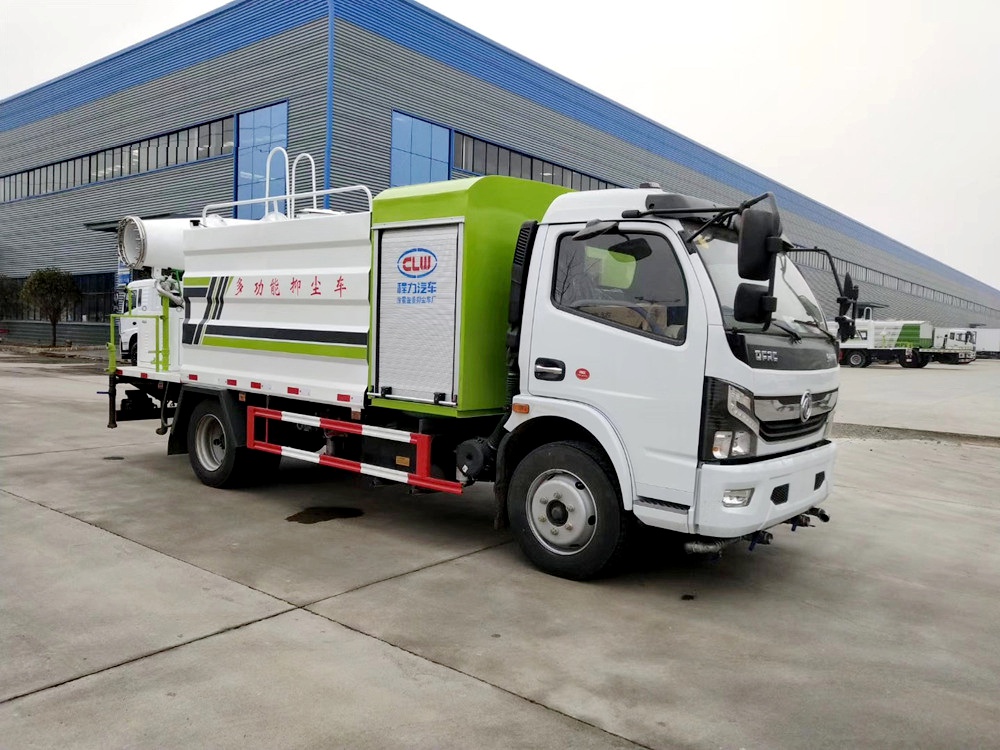 【8 units】 Dongfeng D7 Dust Suppression Vehicle # 30 - 50 meters