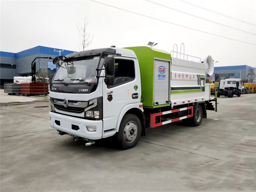 【8 units】 Dongfeng D7 Dust Suppression Vehicle # 30 - 50 meters