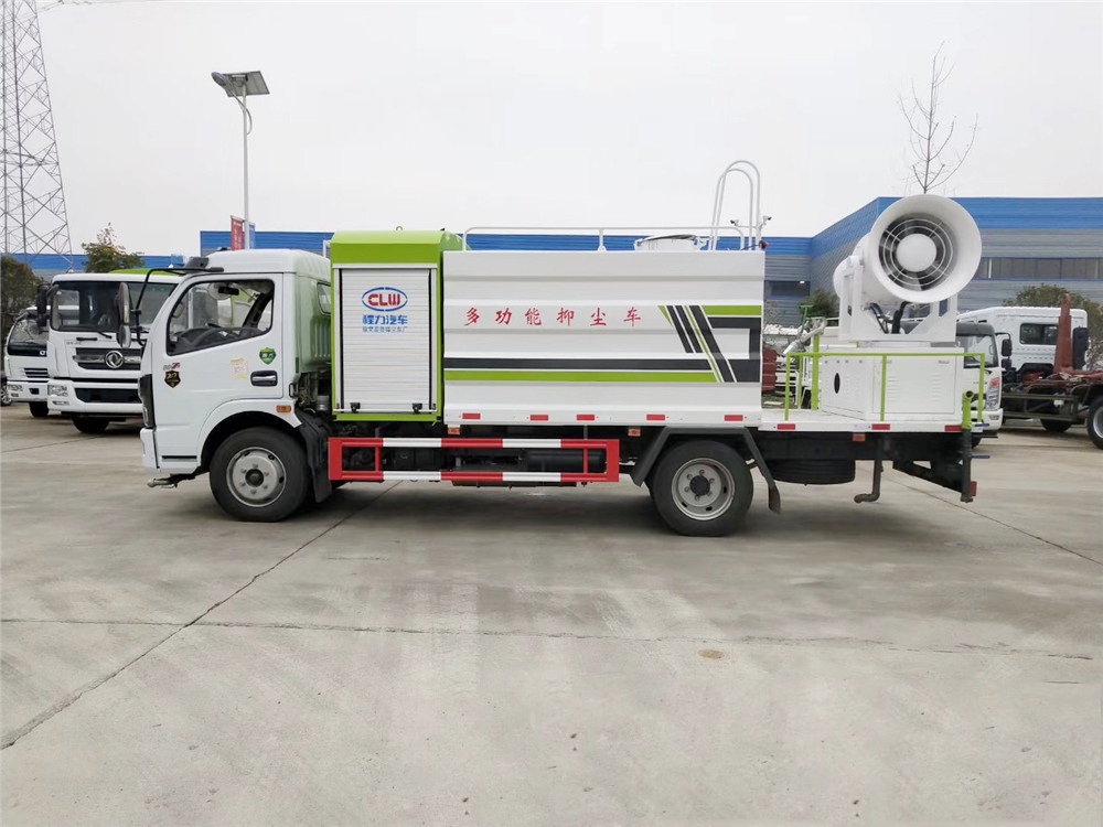 【8 units】 Dongfeng D7 Dust Suppression Vehicle # 30 - 50 meters
