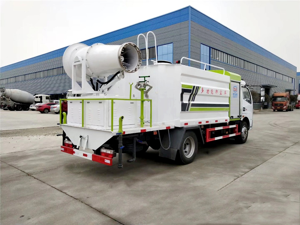 【8 units】 Dongfeng D7 Dust Suppression Vehicle # 30 - 50 meters