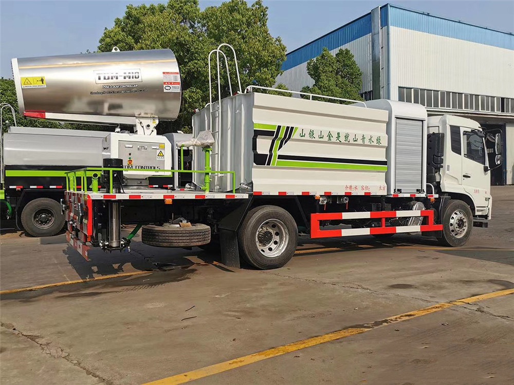 【12 units】 Dongfeng Tianjin Type Dust Suppression Vehicle # 50 - 100 meters