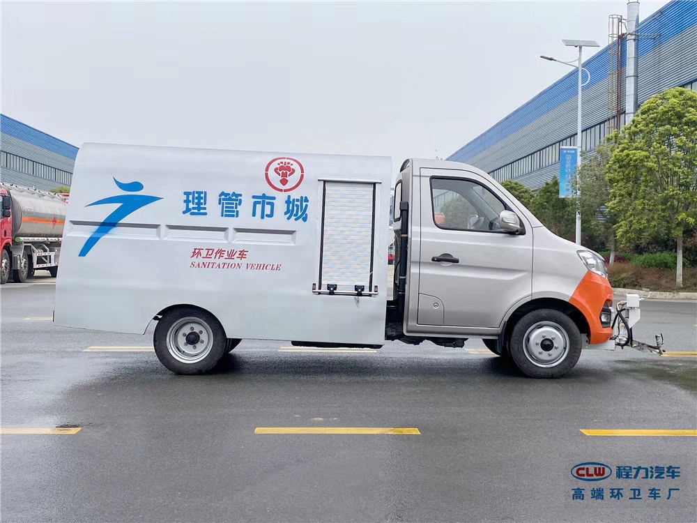 【1.5 cubic meters, Blue Label】Changan Road Cleaning Vehicle