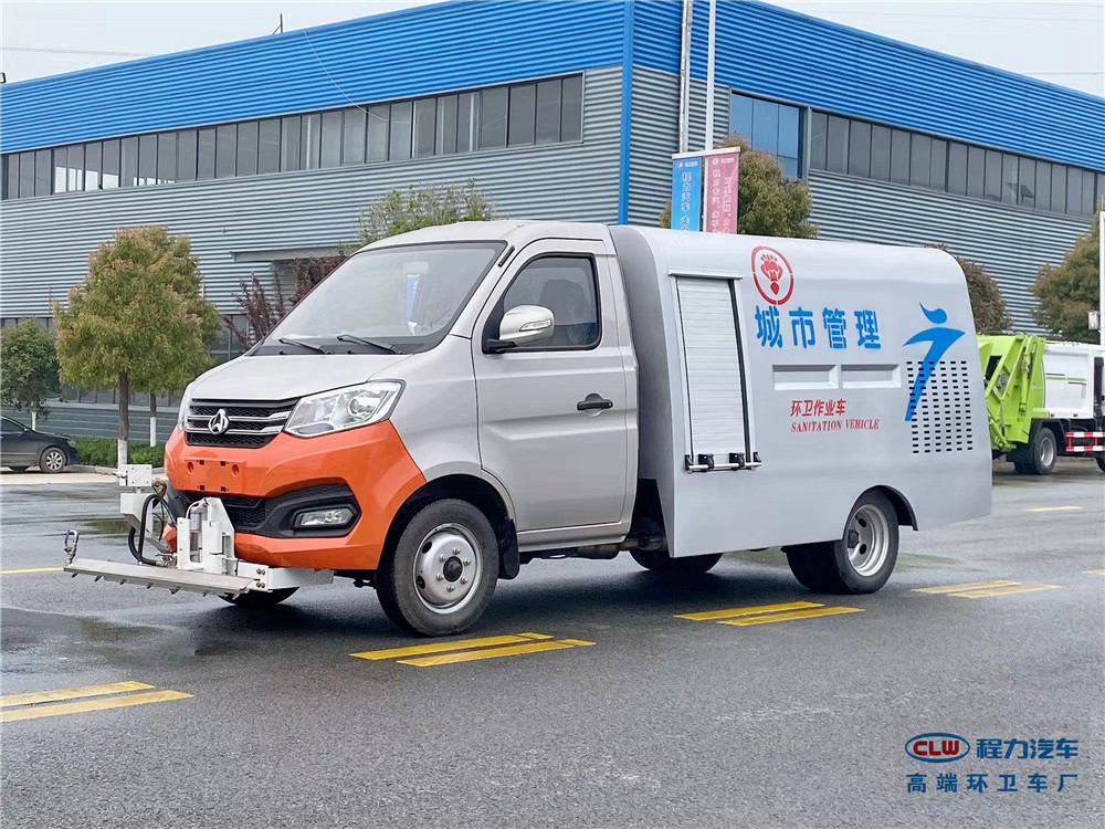 【1.5 cubic meters, Blue Label】Changan Road Cleaning Vehicle