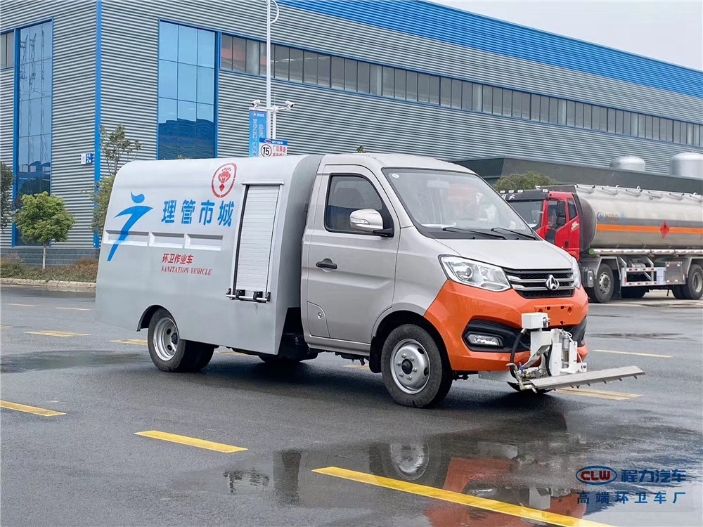 【1.5 cubic meters, Blue Label】Changan Road Cleaning Vehicle