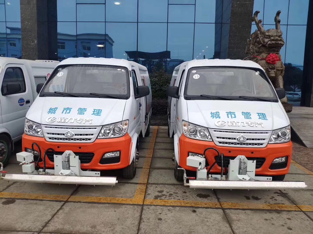 【1.5 cubic meters, Blue Label】Changan Road Cleaning Vehicle