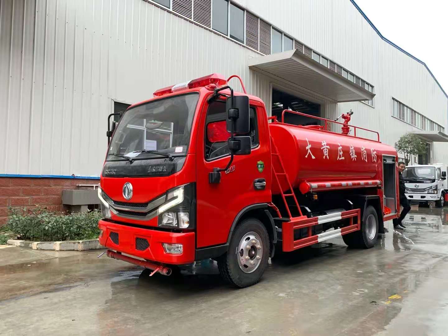 Dongfeng Dolica 4.5-ton fire-fighting water tanker