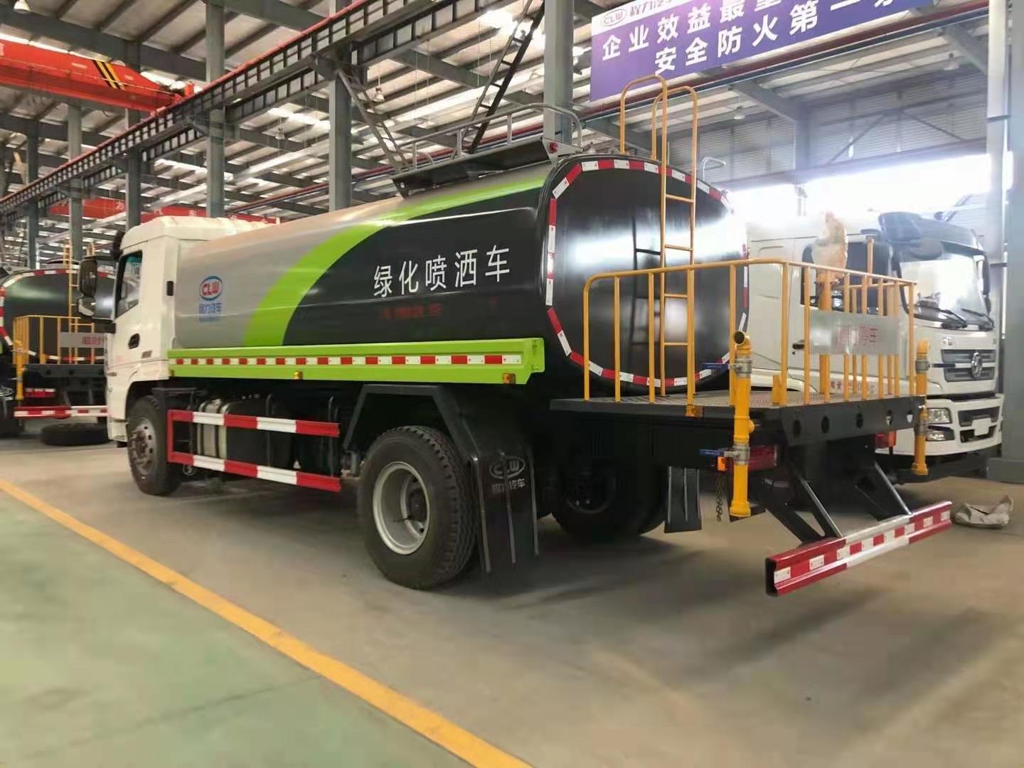 Shaanxi Auto Xuande 15-cubic greenery watering vehicle (with fog cannon)