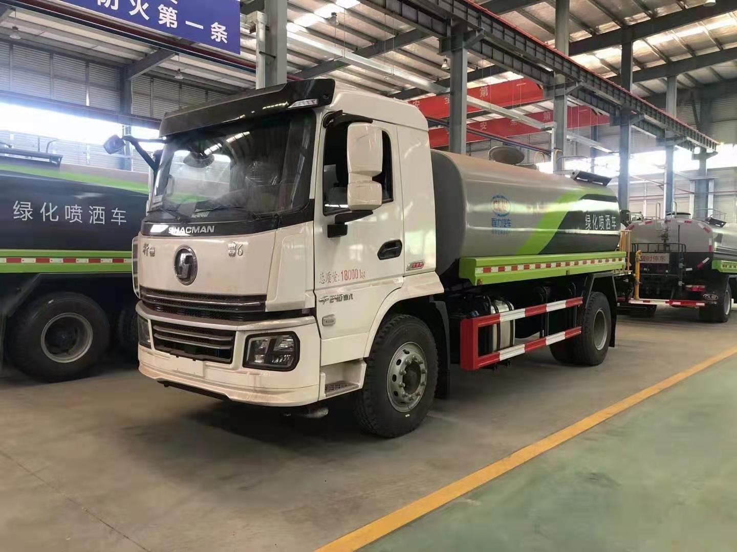 Shaanxi Auto Xuande 15-cubic greenery watering vehicle (with fog cannon)