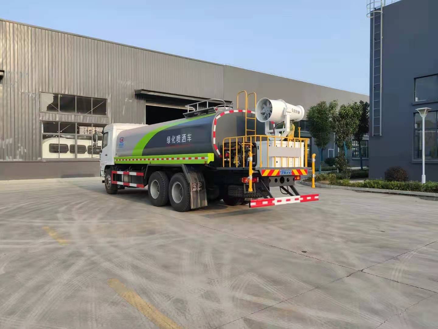 Shaanxi Auto Xuande 20-ton greenery watering truck