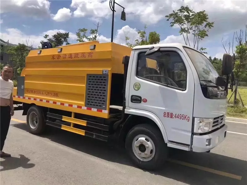 Dongfeng City Sewer Pipeline High-Pressure Cleaning and Dredging Vehicle