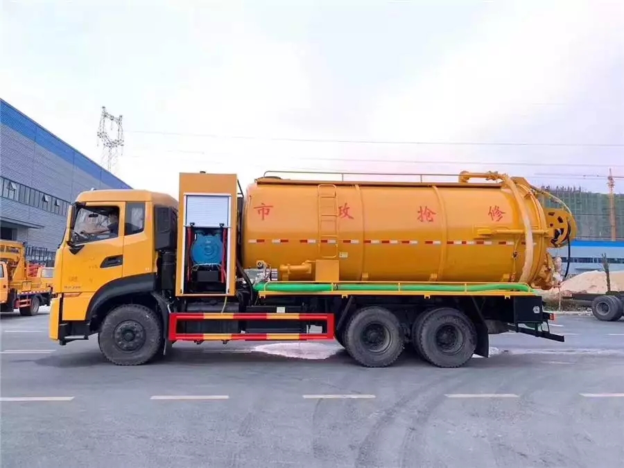 Tianlonghao Dual Bridge 20-ton Cleaning and Sewage Absorption Vehicle