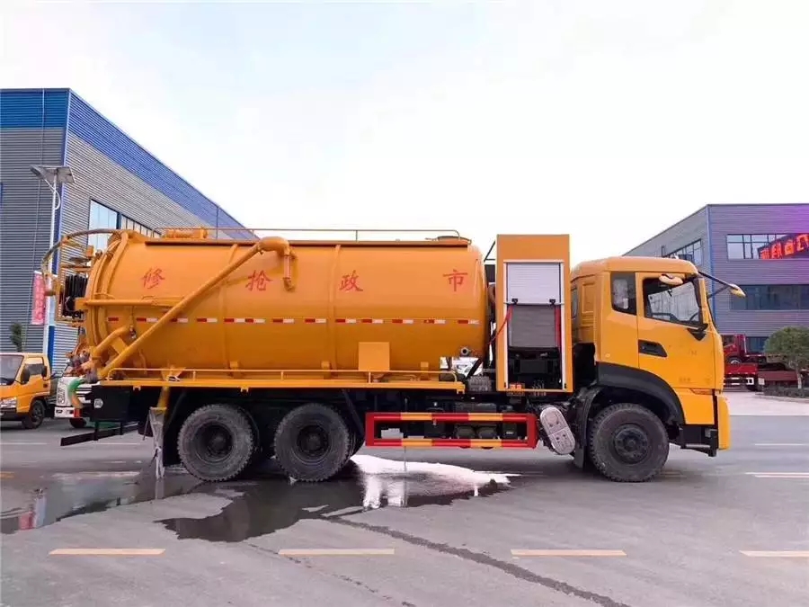Tianlonghao Dual Bridge 20-ton Cleaning and Sewage Absorption Vehicle