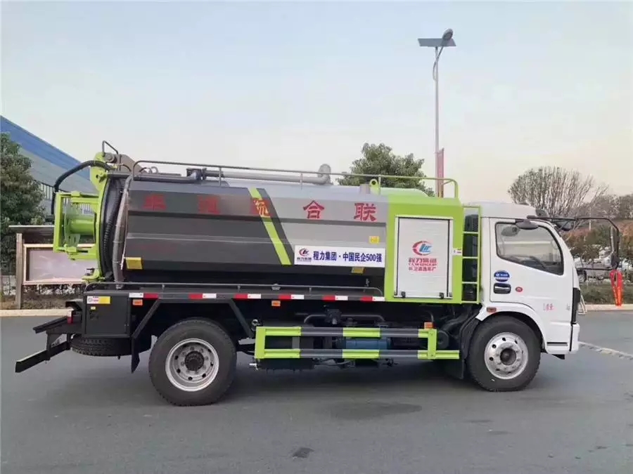 8-bar pressure water cleaning and sewage suction