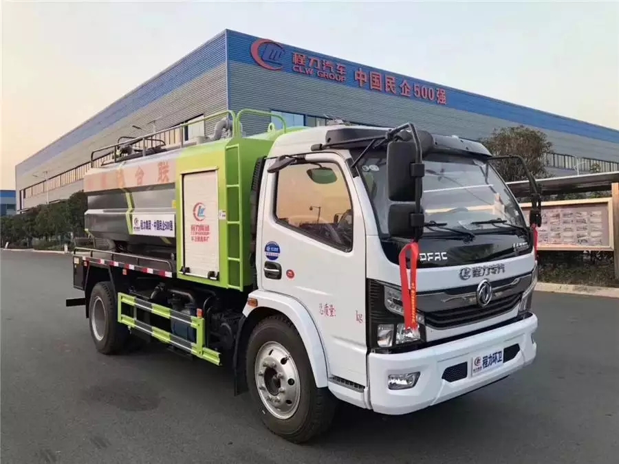 8-bar pressure water cleaning and sewage suction