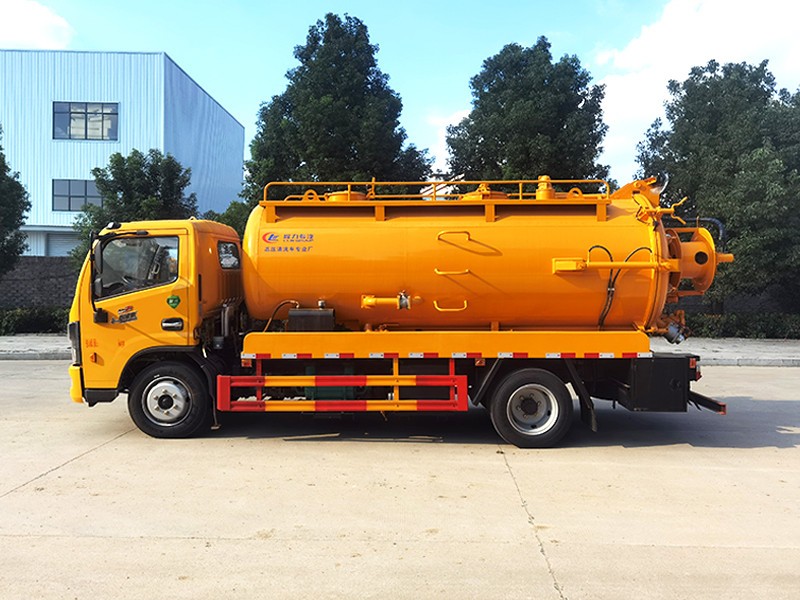 Mostly, the Dalika integrated cleaning and sewage suction vehicle
