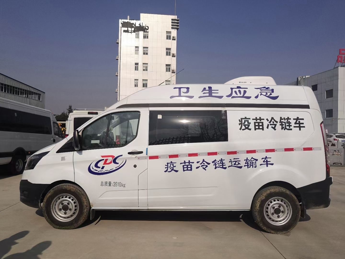 Vaccine cold chain vehicle