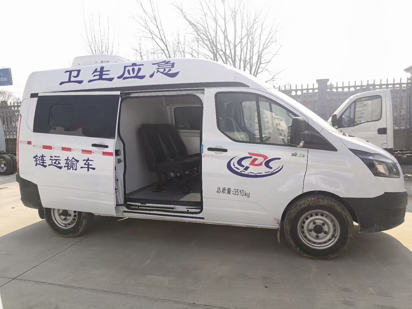 Vaccine cold chain vehicle