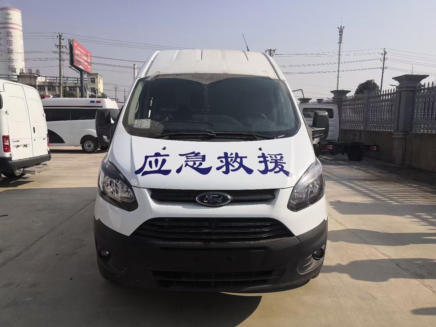 Vaccine cold chain vehicle