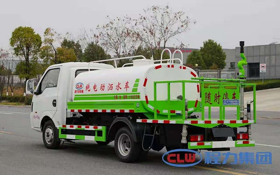 Dongfeng Huashen 3-wheel all-electric water tanker