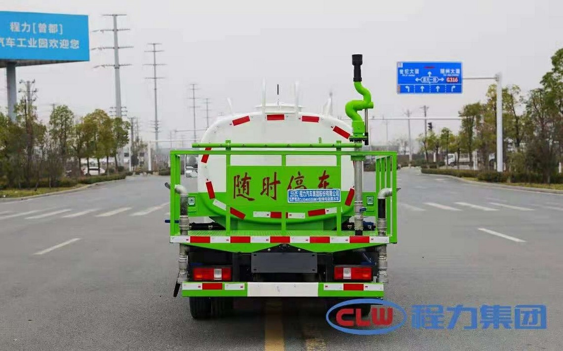 Dongfeng Huashen 3-wheel all-electric water tanker
