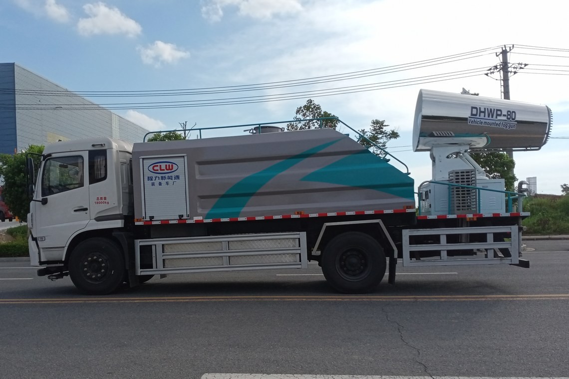 Dongfeng Tianjin Pure Electric Dust Suppression Vehicle