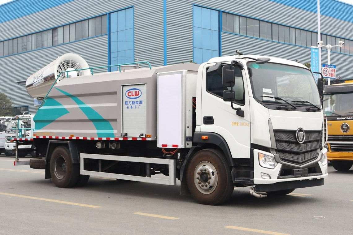 Futian 10-ton all-electric dust suppression vehicle