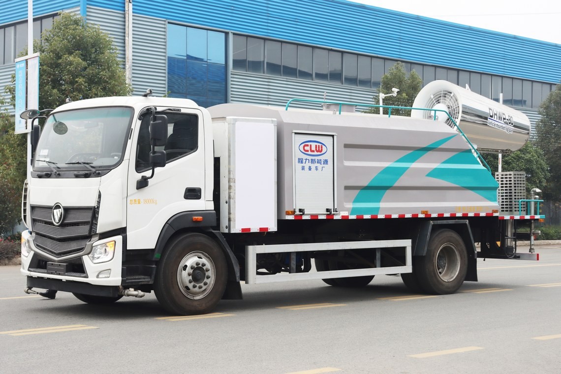 Futian 10-ton all-electric dust suppression vehicle