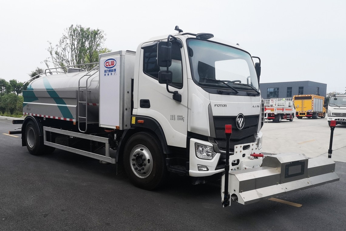Futian Omax Electric Road Cleaning Vehicle