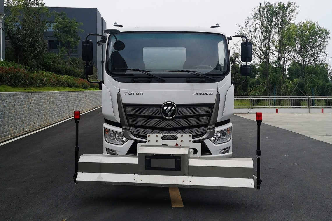 Futian Omax Electric Road Cleaning Vehicle