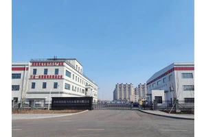 Chengli Production Base in Changchun, Jilin Province