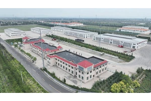 Chengli Production Base in Wulanhot City, Inner Mongolia
