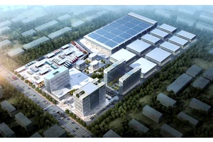 Guangdong Qinglongli Manufacturing Base