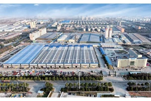 Cheng Li Yinhang (High-tech Zone) Automobile Industrial Park