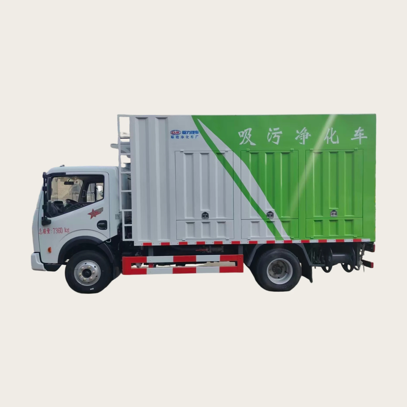 Chengli Brand Sewage Pump, Compact Structure, Doliqa Sewage Suction and Purification Vehicle