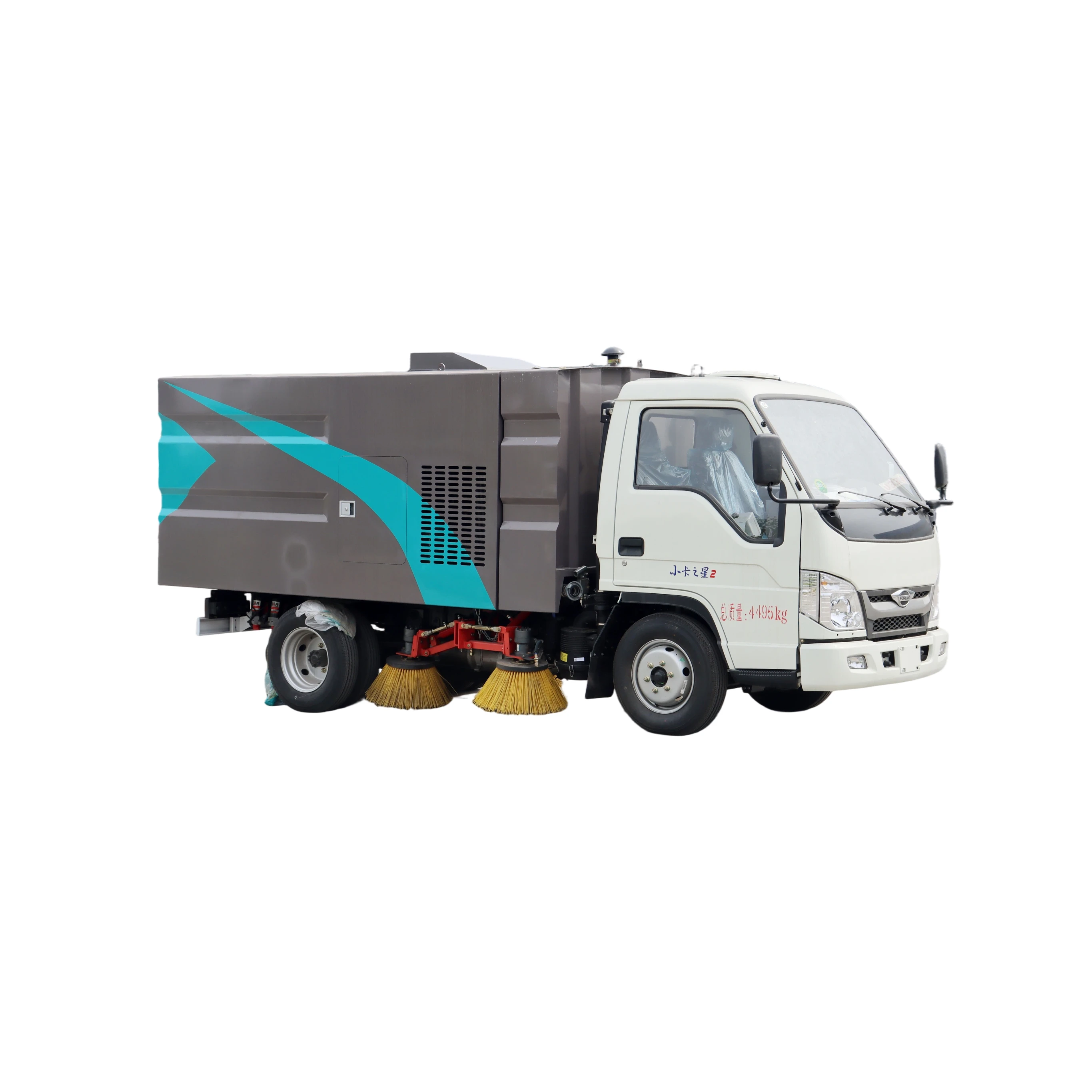 CLW5040TSLB6 Foton Small Star 2 New Street Sweeper with Engine & Gear