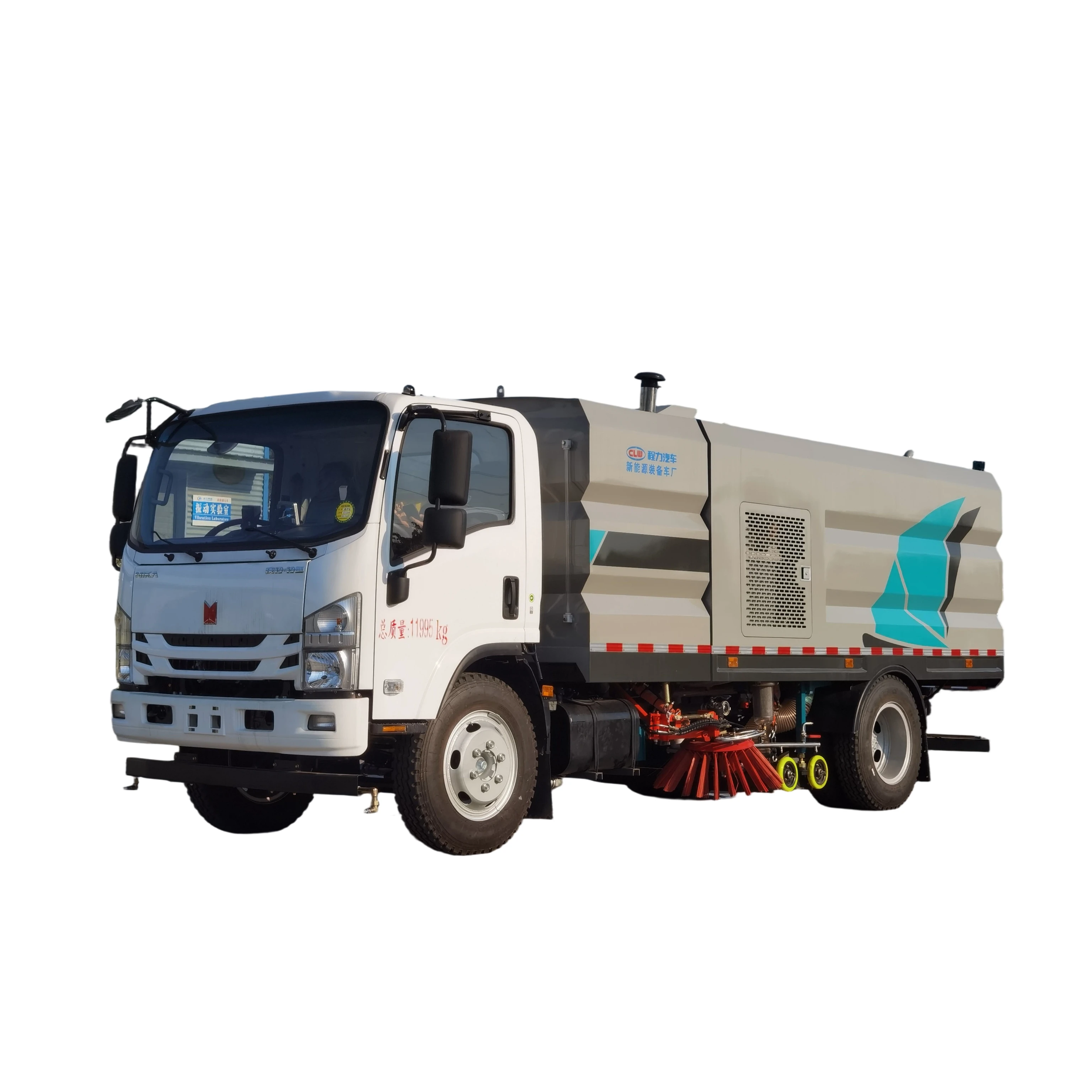 Isuzu Qingling CL5120TXS6BGX Mop-and-sweep Vehicle with Engine Pump & Gear