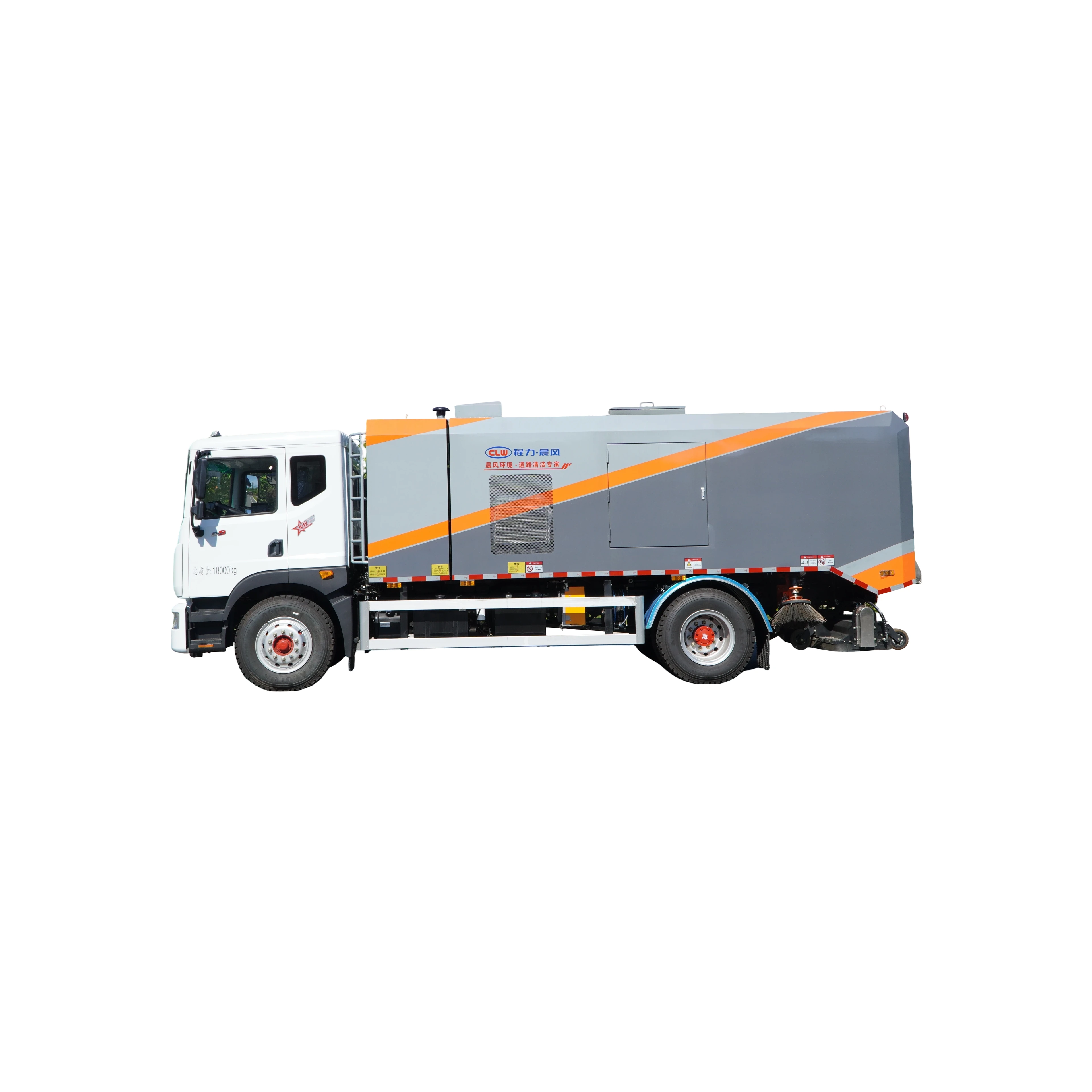 CL5120TXC6GX Daliika Mid/Rear-Mounted Engine & Gear Vacuum Cleaner Vehicle