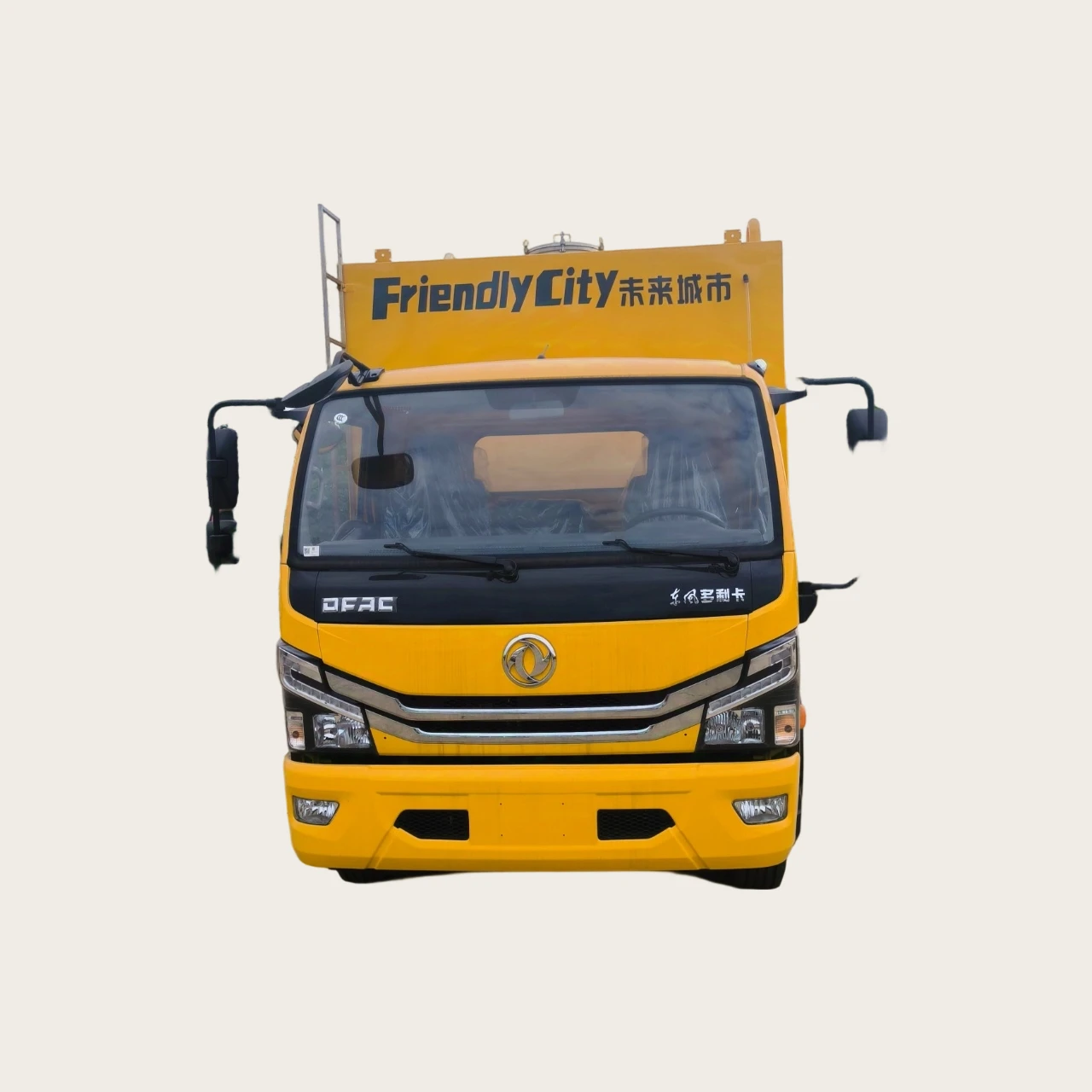Chengli Brand Dongfeng Dolica Sewage Absorption and Purification Vehicle