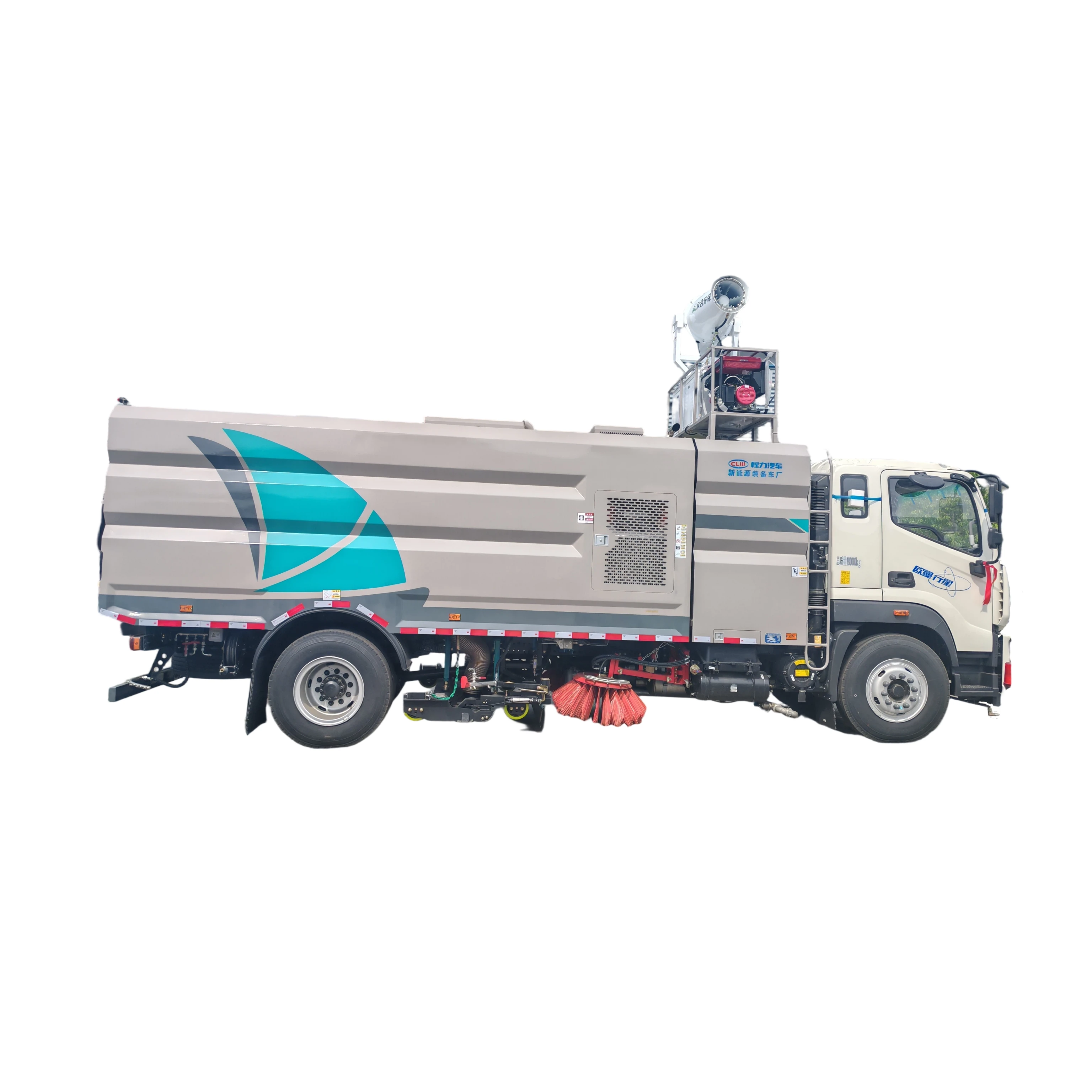 Foton Ouman Engine & Pump Car Wash and Cleaning System CLW5182TXS6SL with 1 Year Warranty