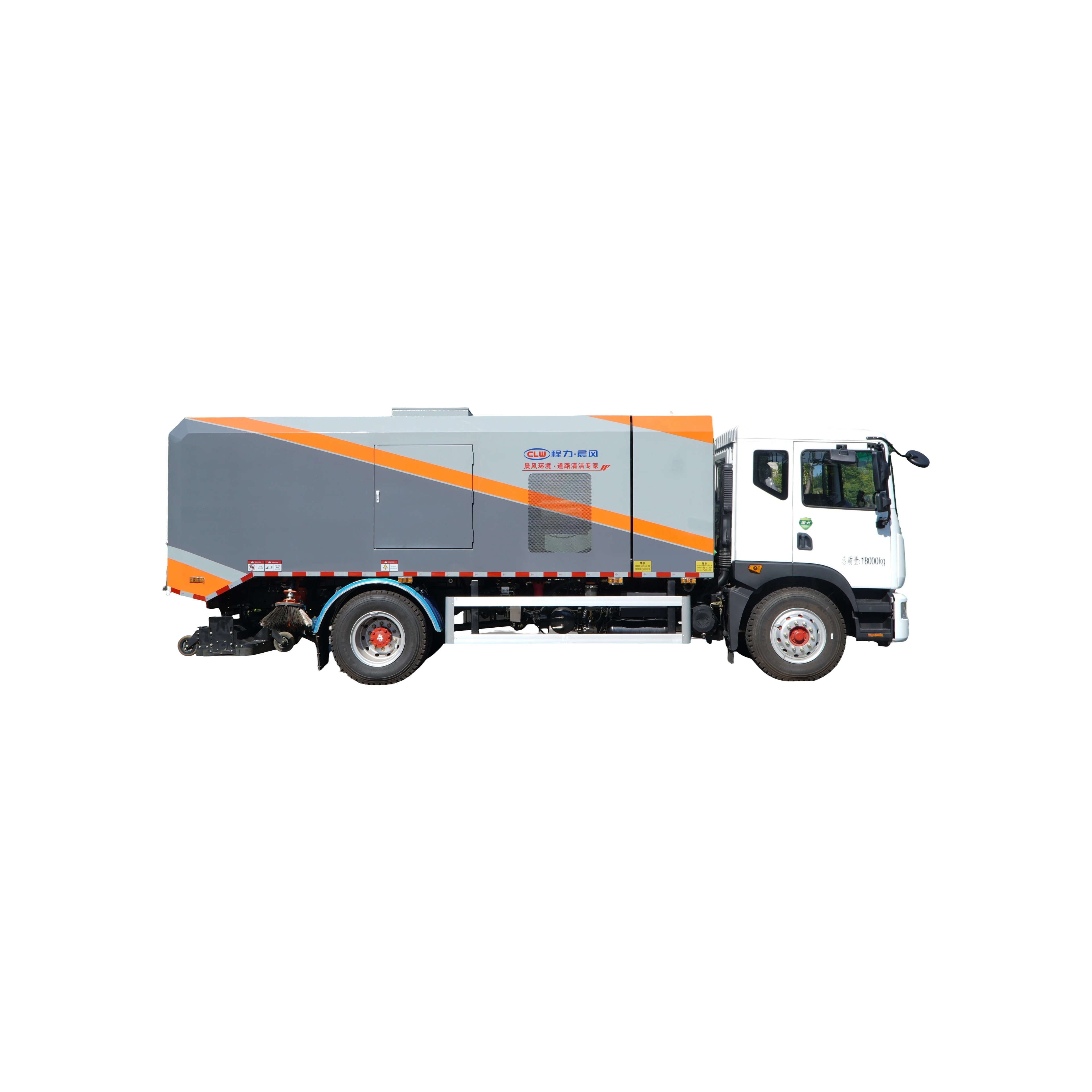 CL5120TXC6GX Daliika Mid/Rear-Mounted Engine & Gear Vacuum Cleaner Vehicle