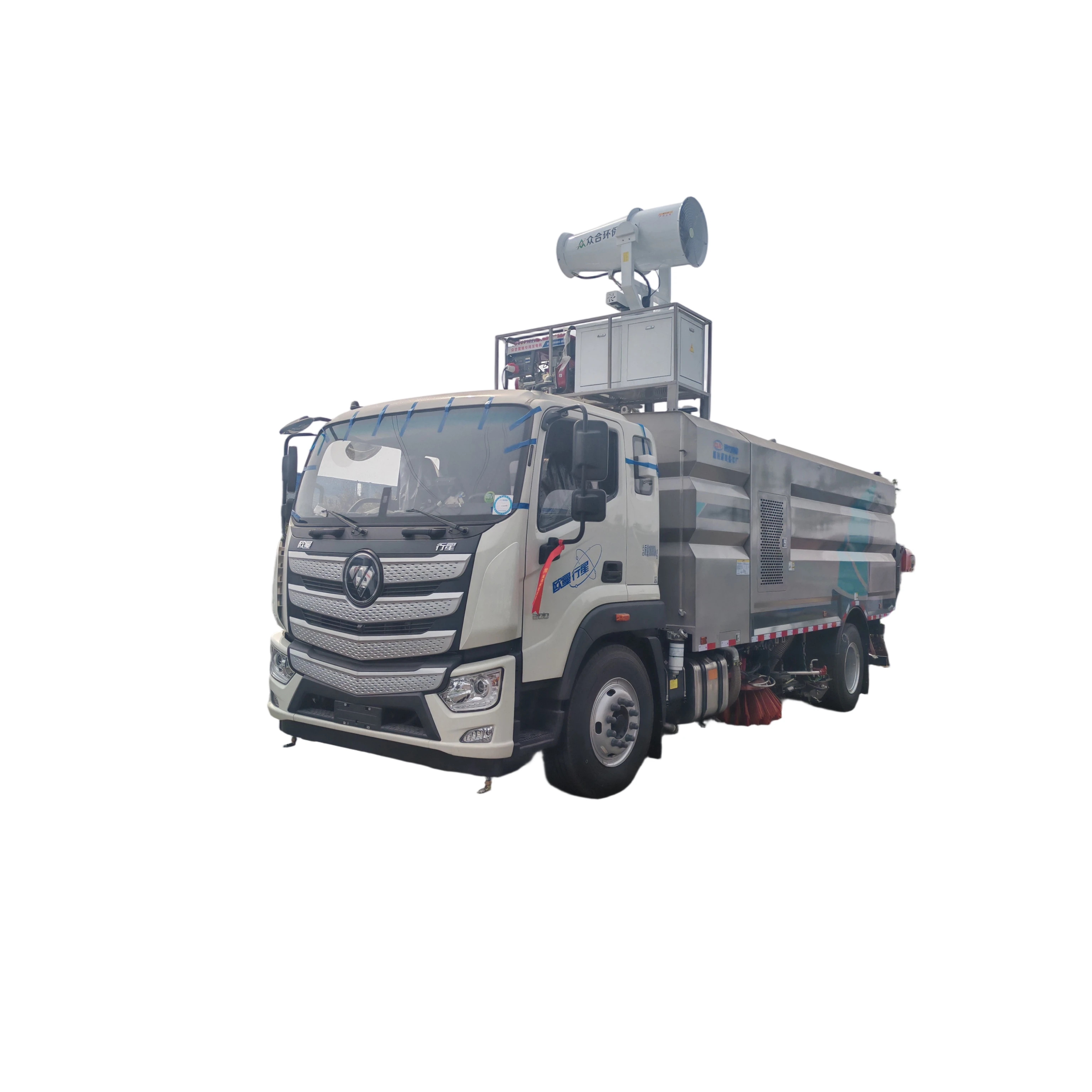Foton Ouman Engine & Pump Car Wash and Cleaning System CLW5182TXS6SL with 1 Year Warranty