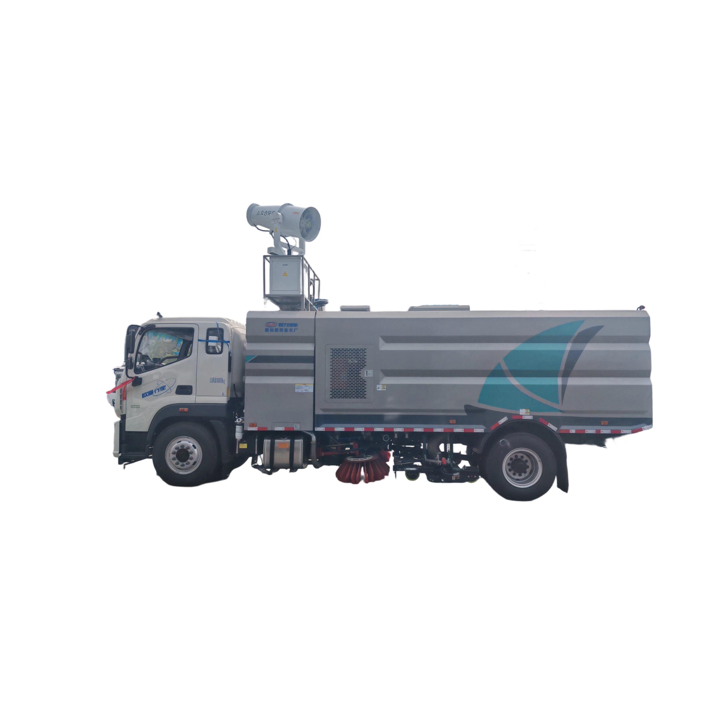 Foton Ouman Engine & Pump Car Wash and Cleaning System CLW5182TXS6SL with 1 Year Warranty