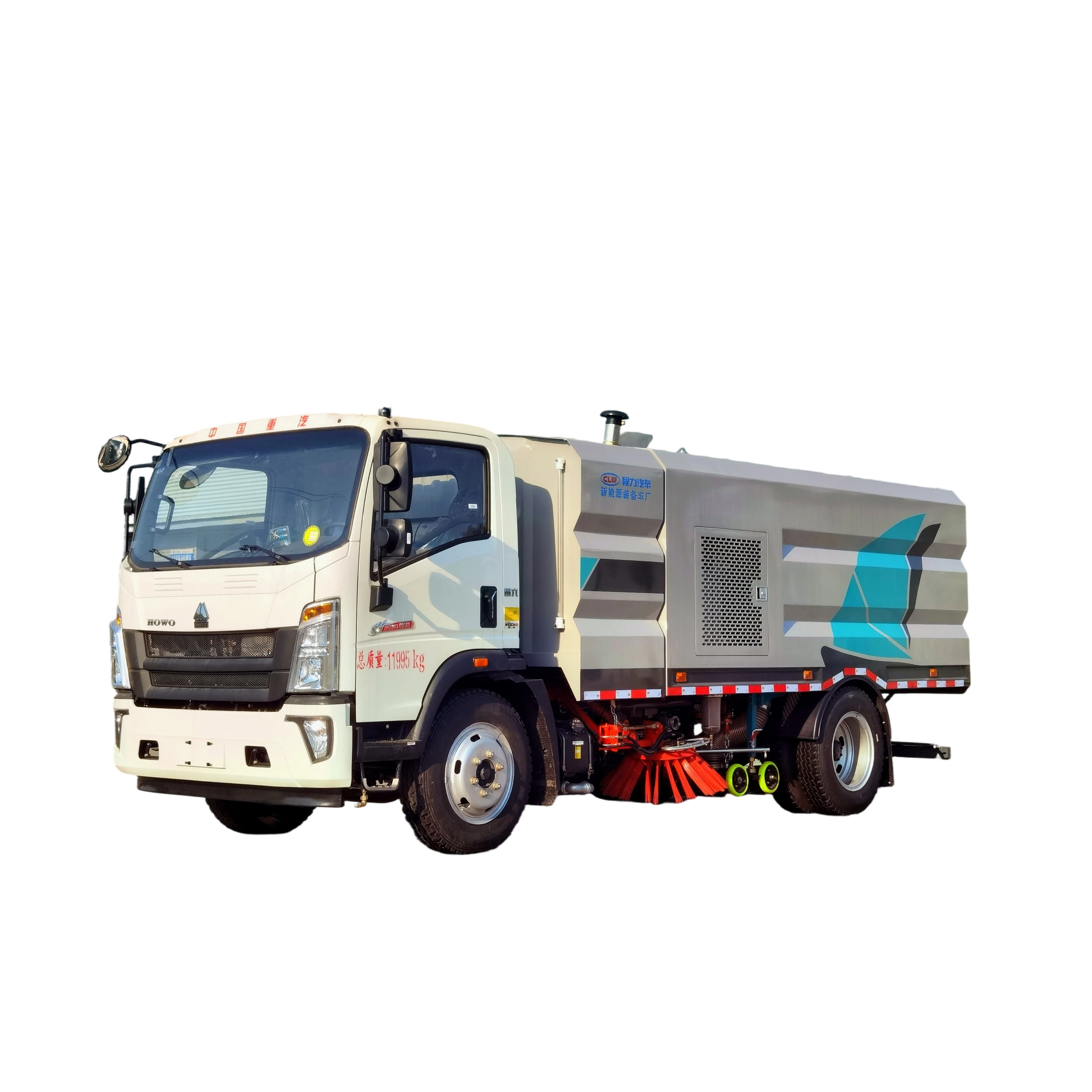 CL5182TXS6AGX Sinotruk TX Washing and Sweeping Vehicle with 220HP Engine Pump Gear