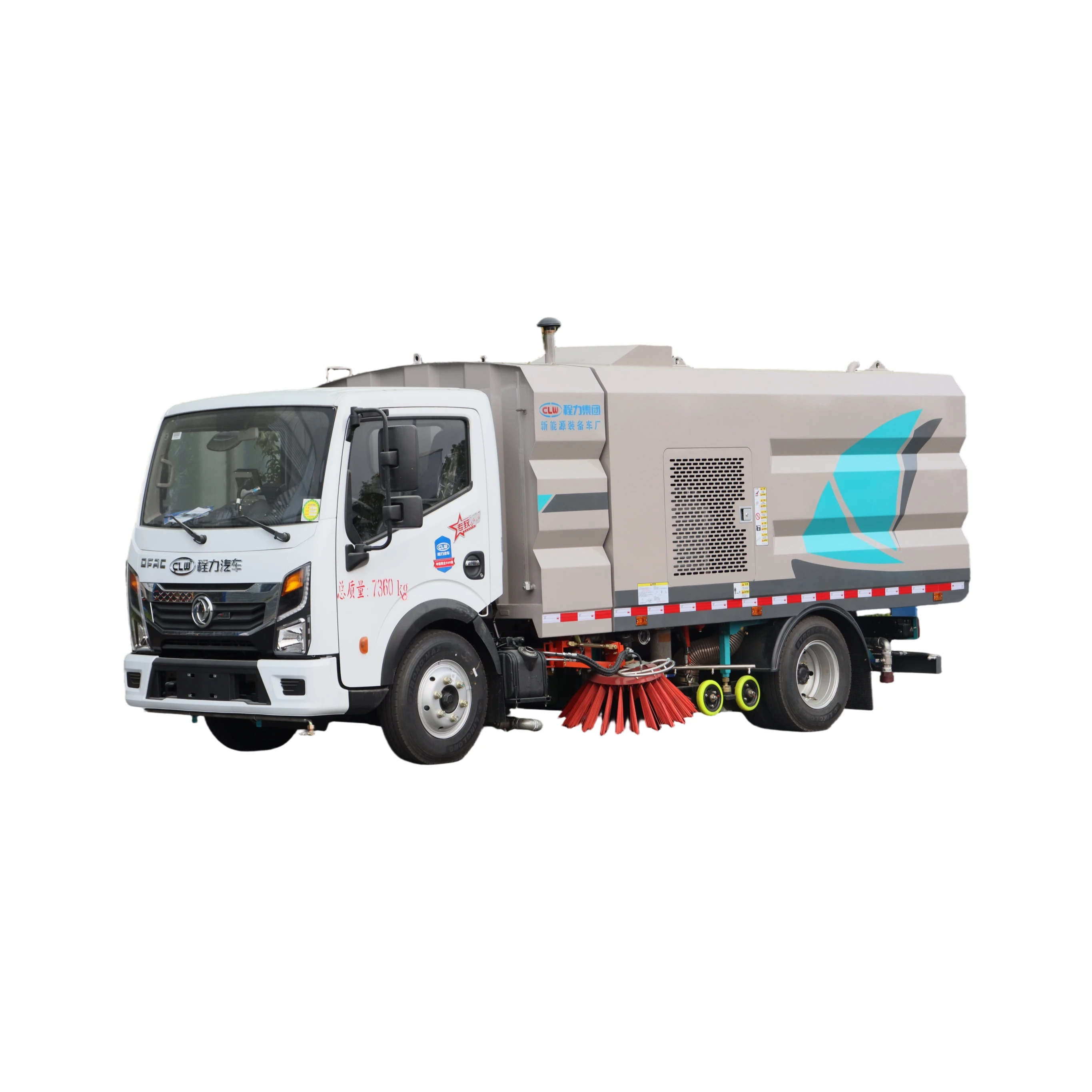 CL5070TXS6GX Dongfeng Xiaoluolika Washing and Sweeping Vehicle