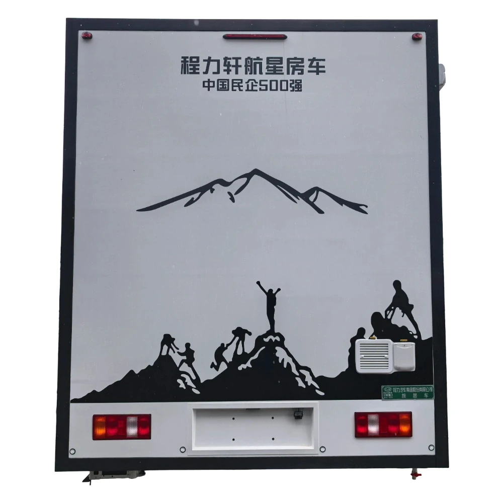 Weichai Blue Engine 2.3T Diesel Automatic Transmission C-Type Travel Trailer